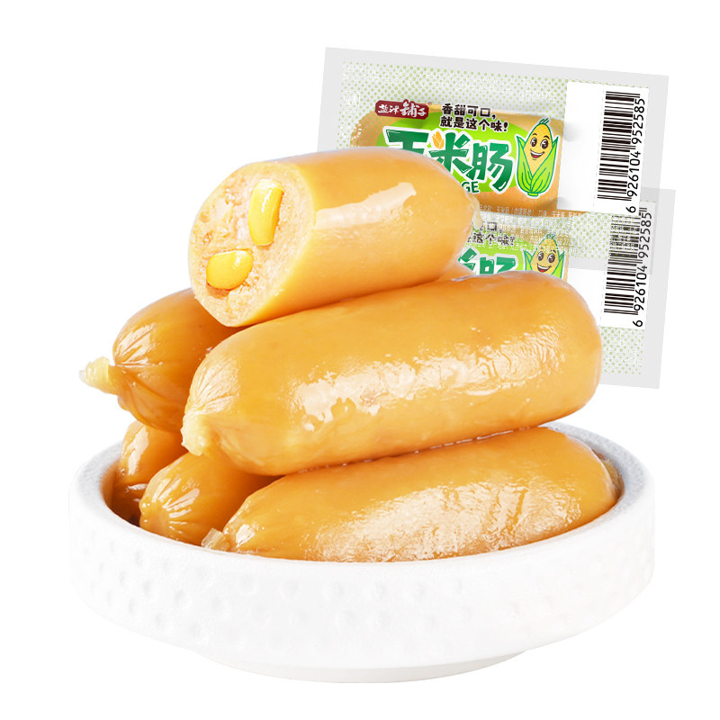 【促销任选】盐津铺子素肉玉米香肠玉米肠霸王烤翅小包装零食