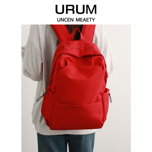 URUM简约纯色高中学生书包女2025新款男大容量双肩包短途旅行背包 - 图1