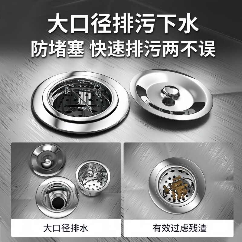 304不锈钢拖把池落地式墩布池商用水槽家用食堂学校工厂拖布池槽 - 图0