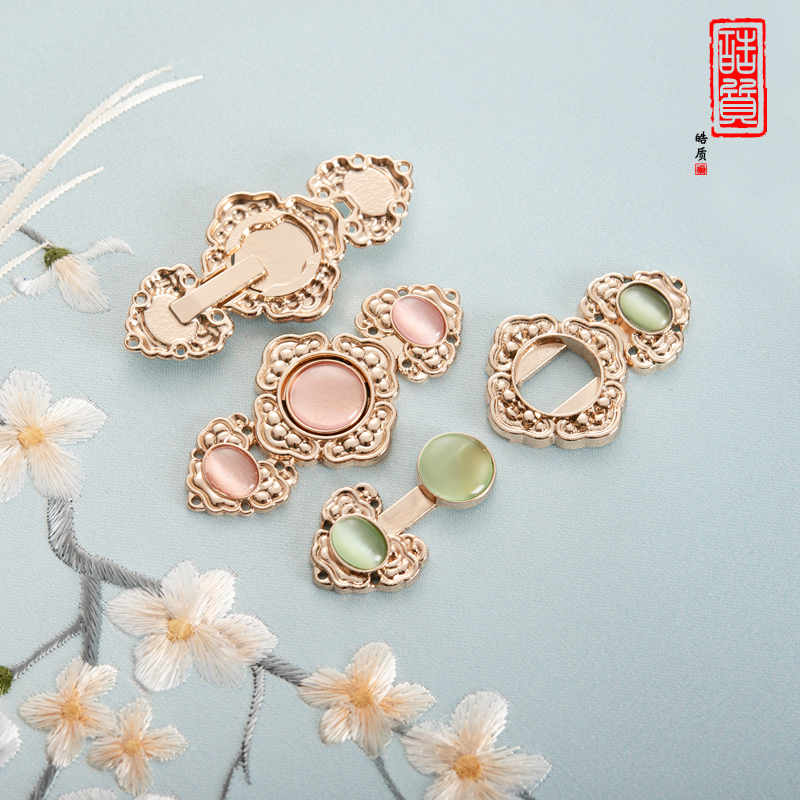 汉服子母扣收腰猫眼石对扣云头吉祥金属盘扣明制披风斗篷云肩搭扣,淘宝优惠券,粉丝福利购,淘宝优惠卷