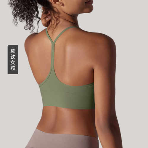 拿铁女孩欧美双面磨毛亲肤工字美背瑜伽服运动内衣跑步健身文胸女 - 图3