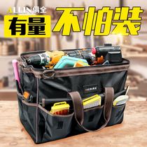 Beauty Stitch Tool Special Bag Electrician Maintenance Installation Dedicated Canvas Kit Size Oxford Cloth Woodworking Hand