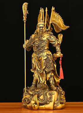 特大号关公财神关二爷做工精细