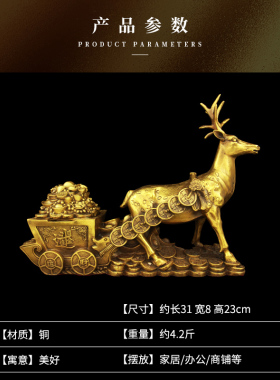 醉芒黄铜材质摆件中式客厅聚宝盆