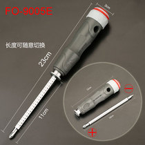 New product cross Mécan ultra-hard universal with two capable semiautomatic straight up L sub multi-power flower ratchet screwdriver set