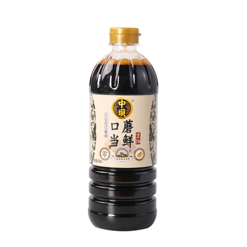 中坝特级酱油180天0添加550ml/1.08L口蘑当鲜传统工艺酿造生抽-图3