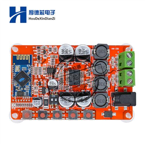 TDA7492P蓝牙音频接收功放蓝牙CSR4.0数字功放板(C7A4)-图0