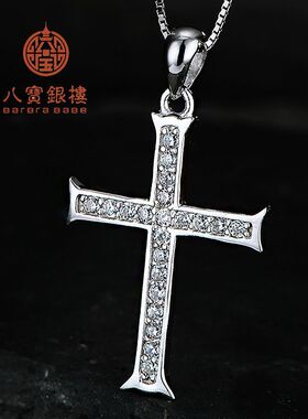 日系设计师topwhit真银s925银满钻吊坠女小微镶嵌项链坠