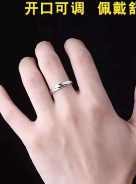 日本coss koko新款日月星辰情侣戒指银简约时尚指环日月之恋开口
