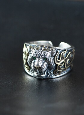 日本coss koko高级感美式霸气个性老虎戒指复古做旧指环生肖虎