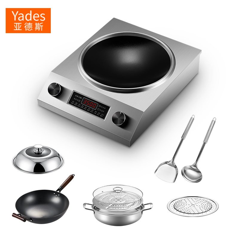 德国yades亚德斯电磁炉家用炒菜锅 亚德斯电磁炉/陶炉