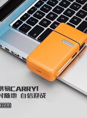 德国精工剃须刀男士电动刮胡刀2026新款水洗便携迷你往复式胡须刀