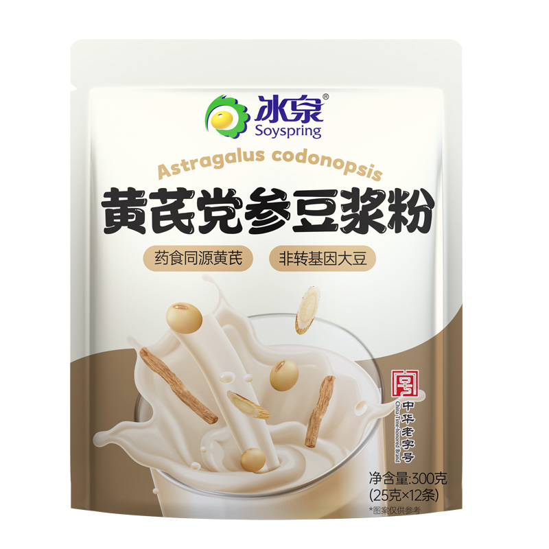 冰泉黄芪党参豆浆粉官方正品早餐女性代餐粉营养早餐冲泡即食养生