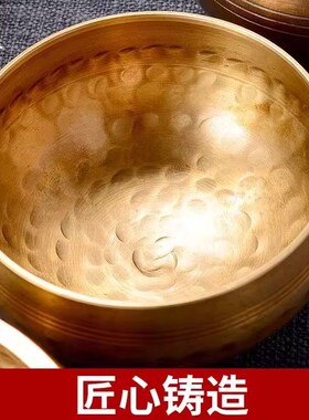 优选尼泊尔锤纹音钵颂钵疗愈工具 瑜伽音疗静心钵手工钵音碗 钵盂