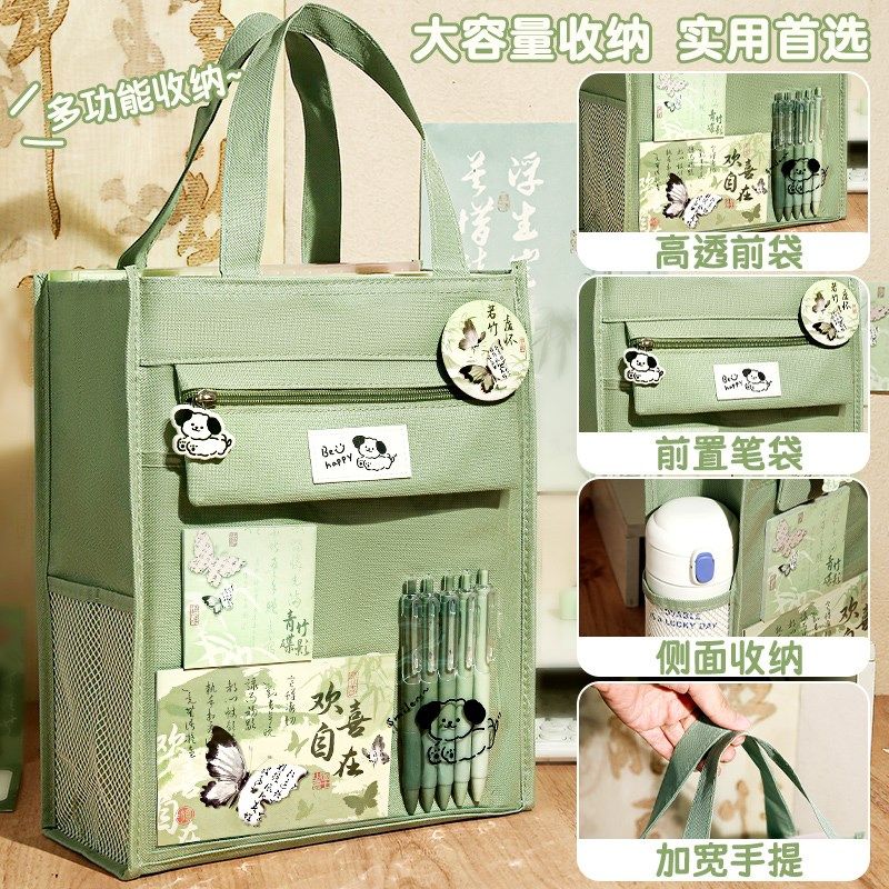 优选古风文具套装儿童学习用品女孩新年礼物礼盒初中生国风生日大,淘宝优惠券,粉丝福利购,淘宝优惠卷