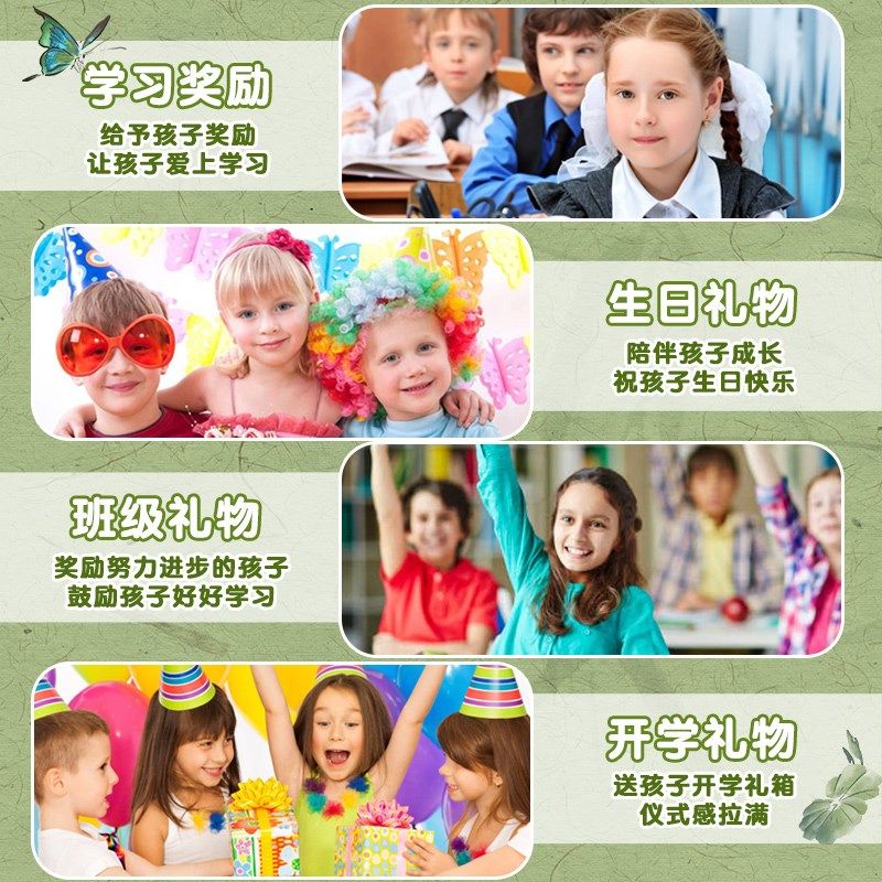 优选古风文具套装儿童学习用品女孩新年礼物礼盒初中生国风生日大,淘宝优惠券,粉丝福利购,淘宝优惠卷