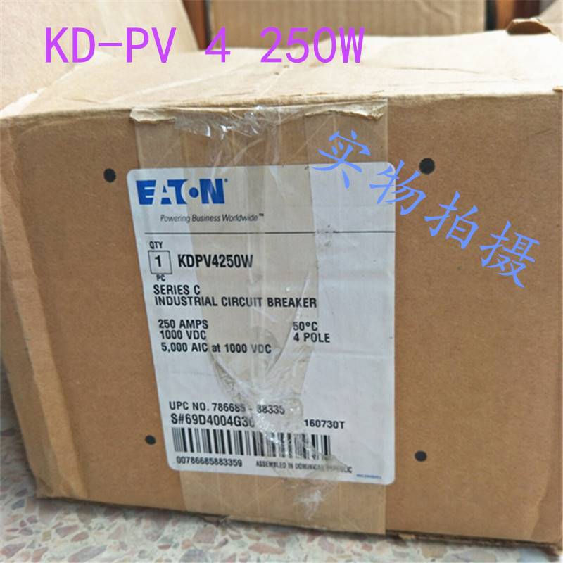 全新进口 ETN伊顿穆勒断路器KD-PV 4 250W现货 - 图1