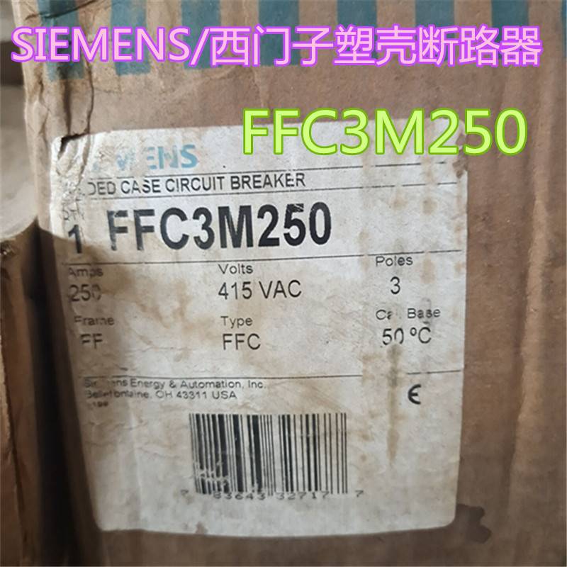 德国原装SIEMENS/西门子塑壳断路器 FFC3M200 FFC3M250现货 - 图0