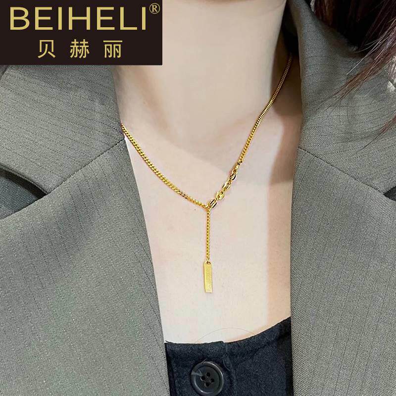 幸运签女5g足金999简约ing金项链 贝赫丽项链