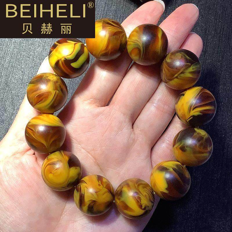 天然龙延香灰手串男女生士蜜蜡手链 贝赫丽手串/宝珠