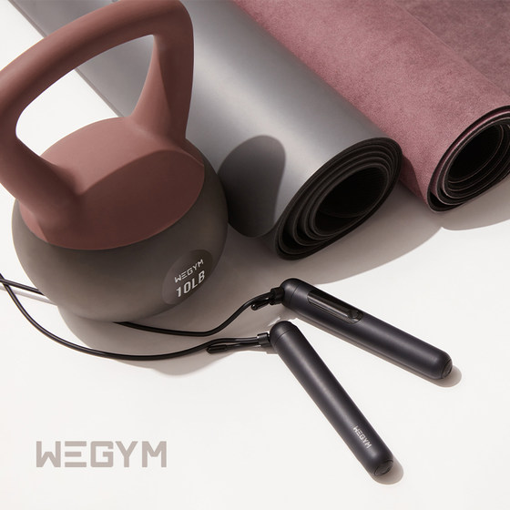 WeGym skipping rope bluetooth smart counting fat burning and weight loss