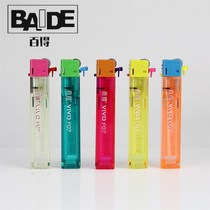 BAIDE 100 got F07 Tetris dazzling F min grinding wheel disposable lighter pulley mute 10