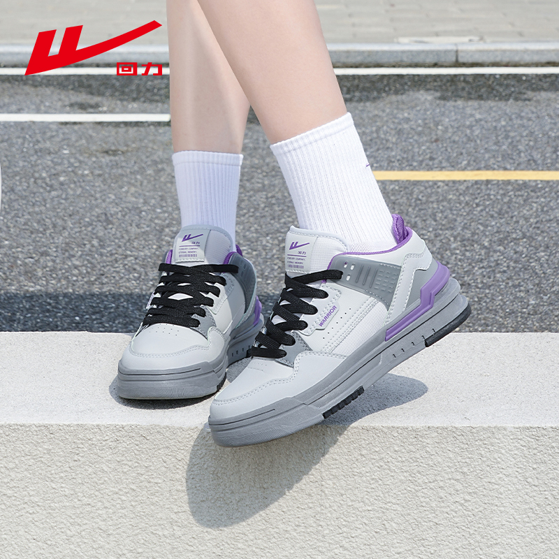 回力板鞋女春夏厚底2025春春新款设计感小众多巴胺情侣款小白鞋男