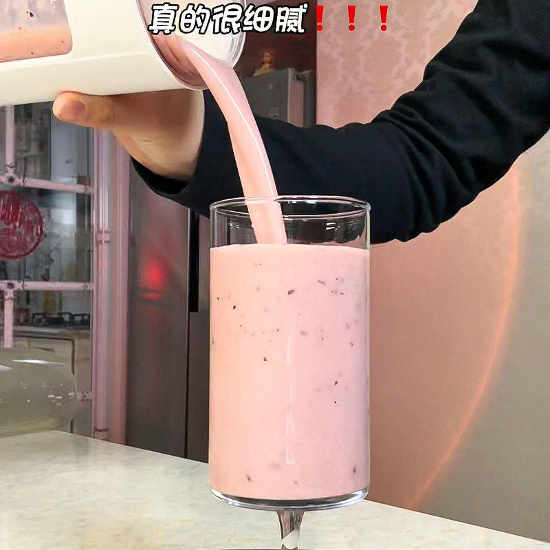 果蔬奶昔榨汁杯小型便携式果汁机自动多功能原汁机大容量2025新款,淘宝优惠券,粉丝福利购,淘宝优惠卷