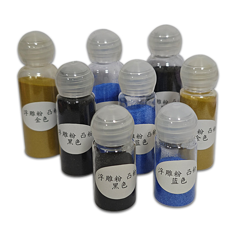 Sandy牌浮雕粉 凸粉 纸艺用品浮雕凸字粉 透明凸粉 实色凸粉,淘宝优惠券,粉丝福利购,淘宝优惠卷