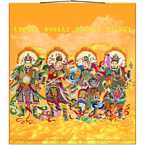 High definition Big Four days King Kong King Kong BodhisattBodhisattva Buddha painting temple Buddha Hall Worship Scrolls for Hanging Paintings of Silk Cloth