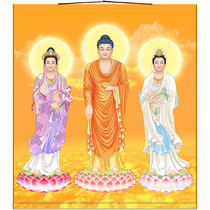 High-definition West Three St. Tuan Amitaba Buddhas to Guanyin BodhisattBodhisattBodhisattBodhisattBodhisatsBodhisattva (photo)