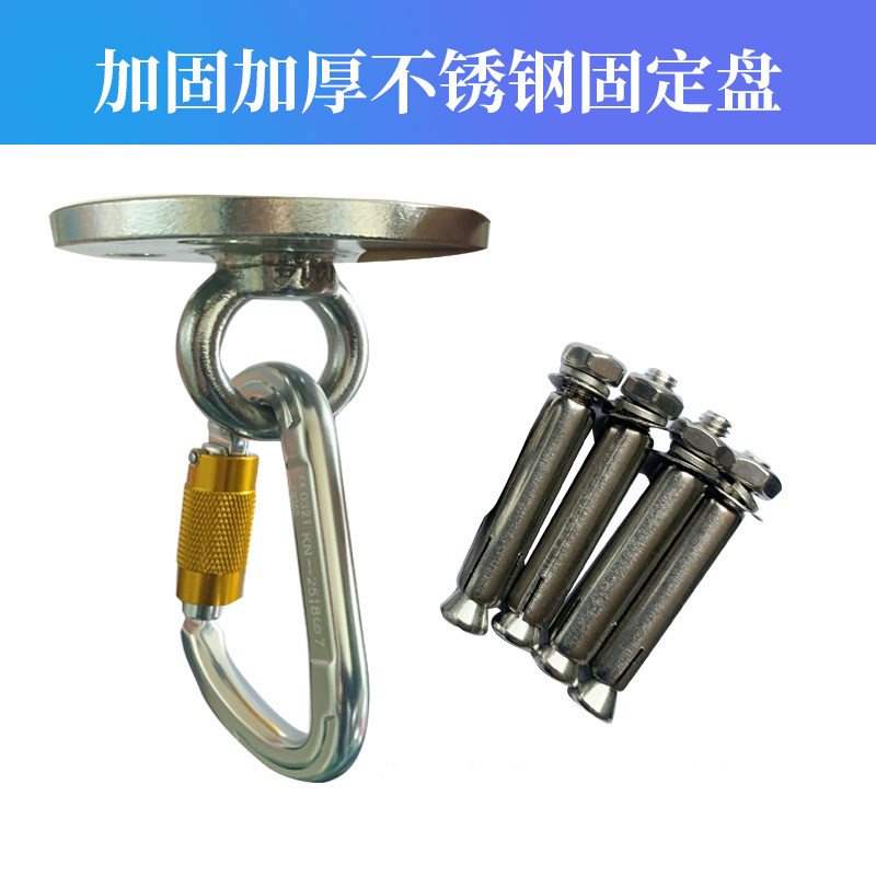 安全逃生绳固定挂钩缓降器固定挂钩装置三角支架挂钩挂板架墙鼻,淘宝优惠券,粉丝福利购,淘宝优惠卷