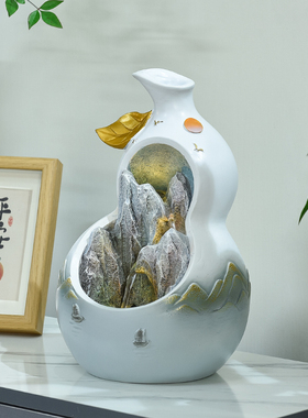 葫芦流水家居客厅流水生财摆件