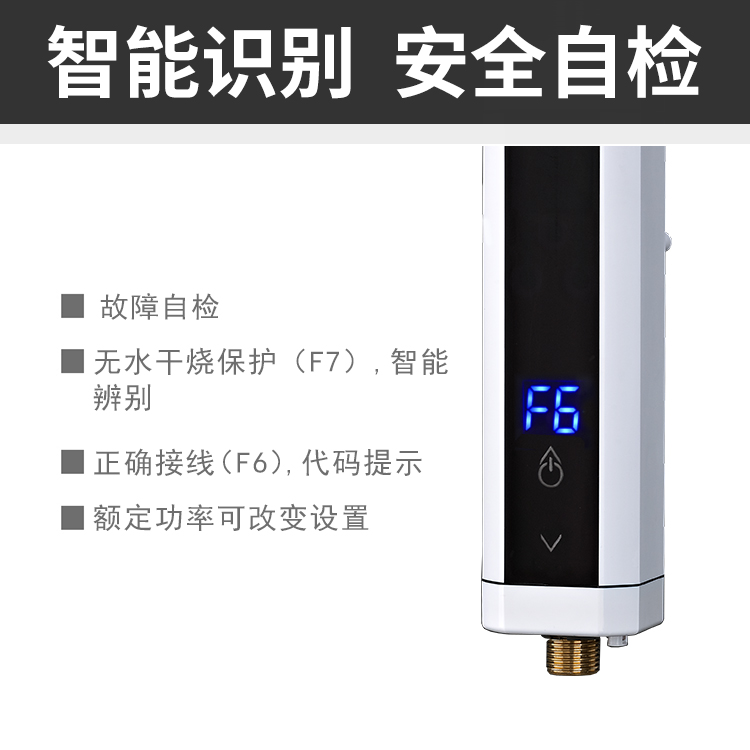 即热式妇洗器加热洗屁股洁身器神器智能速热马桶盖痔疮冲洗器厕所 - 图1