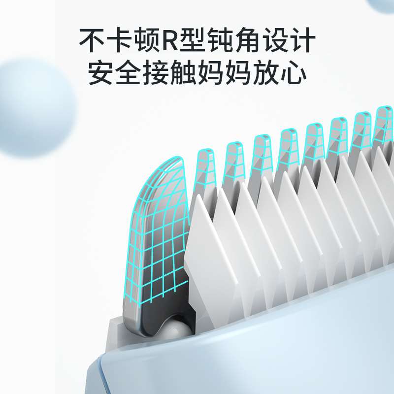 易简理发器配件陶瓷刀头原装适用于HK85II/968Ⅱ/65/668/500A/818 - 图1