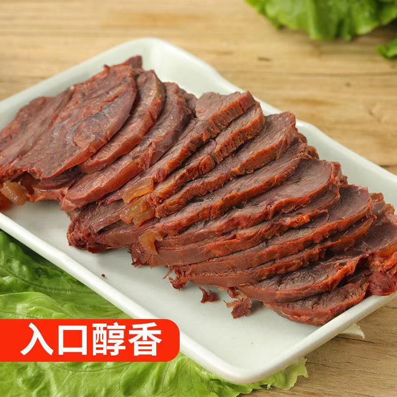 【熟牛肉】正宗内蒙古酱牛肉五香卤味牛肉熟肉即食牛腱子真空包装 - 图1