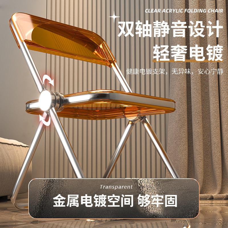  启顾阁折叠椅/躺椅