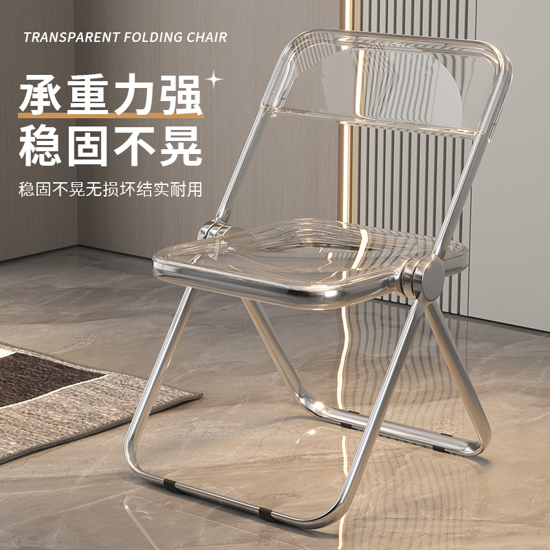  启顾阁折叠椅/躺椅