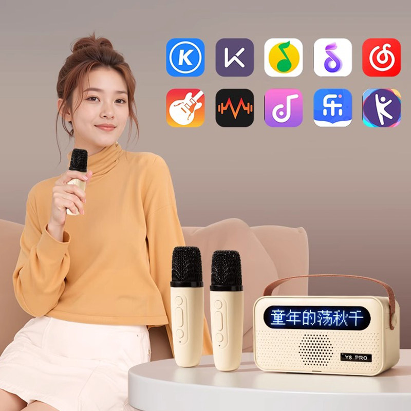 家用无线话筒音响麦克风一体手持车载蓝牙音箱家庭ktv显示歌词,淘宝优惠券,粉丝福利购,淘宝优惠卷