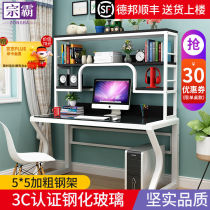 Zongbar Computer Desk Desktop Home Students Study Writing Desk Office Desk Desk Bookcase Combo White Rack Black