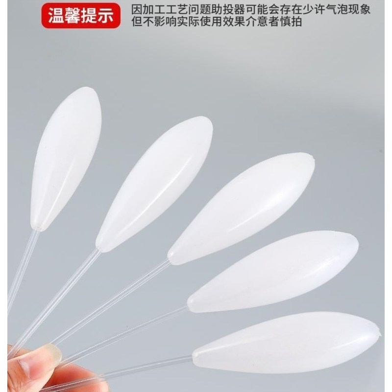 路亚助投器缓沉浮水40g大克重远投冰丝虾鱼皮串钩飞蝇钩微物助抛,淘宝优惠券,粉丝福利购,淘宝优惠卷