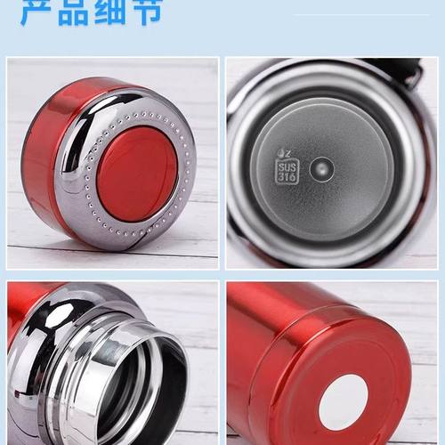 316不锈钢保温杯logo定制开业纪念广告印字刻字杯子水杯礼品杯 - 图1