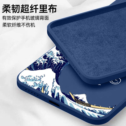 适用华为mate30手机壳mate30pro新款mete305G保护套mt30epro液态硅胶mαte全包meite防摔meat外壳meta男por女 - 图3