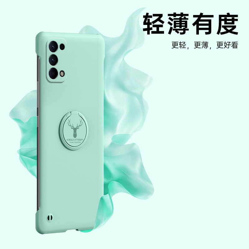 opporeno5手机壳reno5pro保护套reno5k镜头全包oppo无边框reno5pro+磨砂硬壳0pp0防摔指环支架外壳男por女十 - 图1