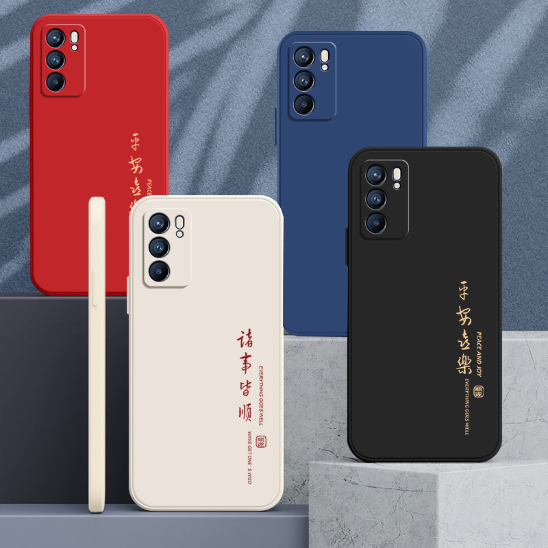 oppoReno6手机壳Reno6pro新款Reno6pro+保护套oppo液态硅胶opopreno软壳0pp0防摔外壳全包个性创意男opρo女 - 图0