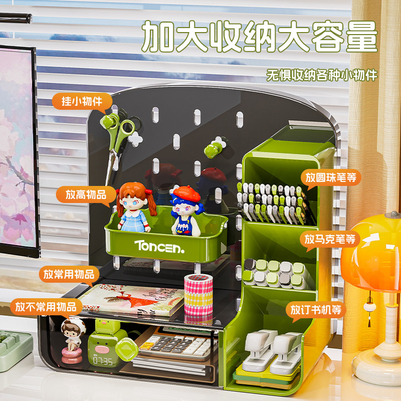 Desktop hole board storage box office drawer-type desk station student stationery storage rack transformation artifact
