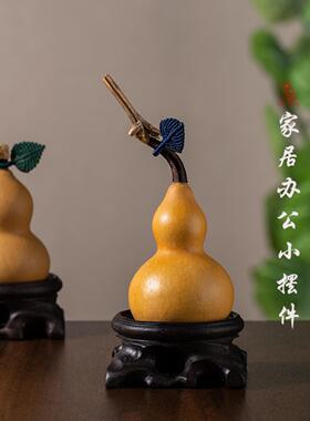 汽车摆件家居天然文玩葫芦带龙头
