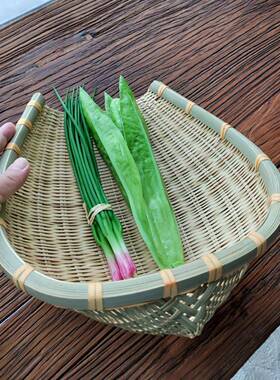开口筲箕头层竹皮谷插簸箕竹编