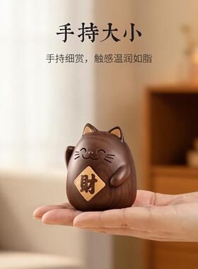 招压猫财猫饰摆件可爱治愈咪招47财纳福工位解神器装品送女生小礼