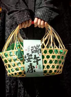 竹编织空盒手提六角眼果篮粽子篮